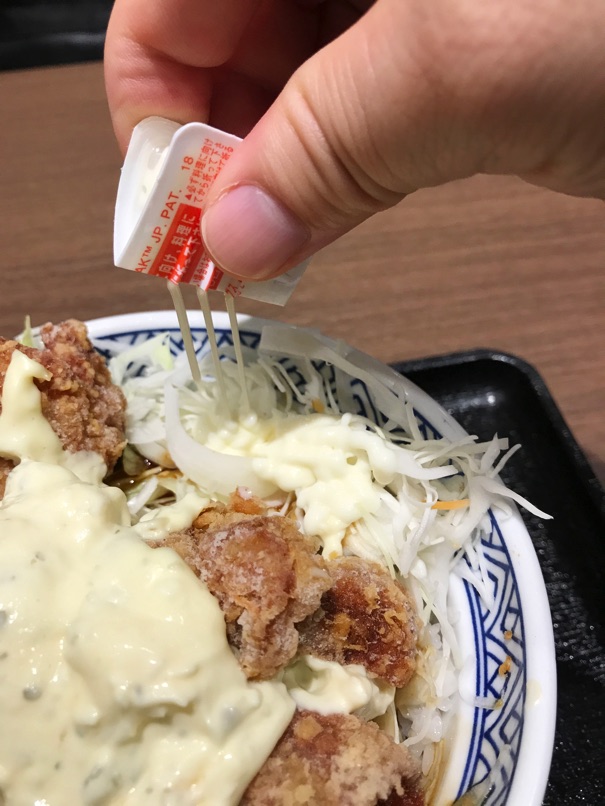 B_yoshinoya29.jpg B yoshinoya29