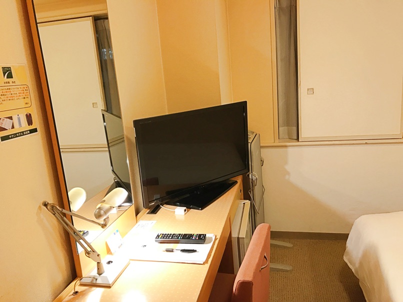 chisan_hamamatsu10.jpg Chisan hamamatsu10