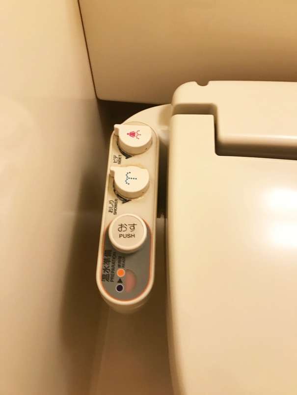 chisan_hamamatsu18.jpg Chisan hamamatsu18