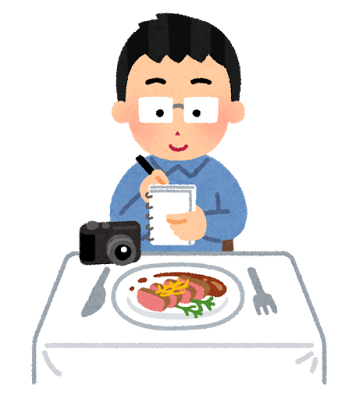【きらッコノート様】「破竹の勢い」が他のサイト様に紹介されました！