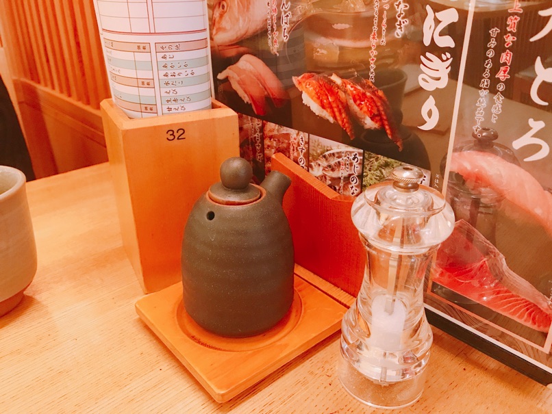 hinasushi9.jpg Hinasushi9