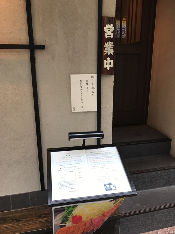 motomura_fku3.jpg Motomura fku3
