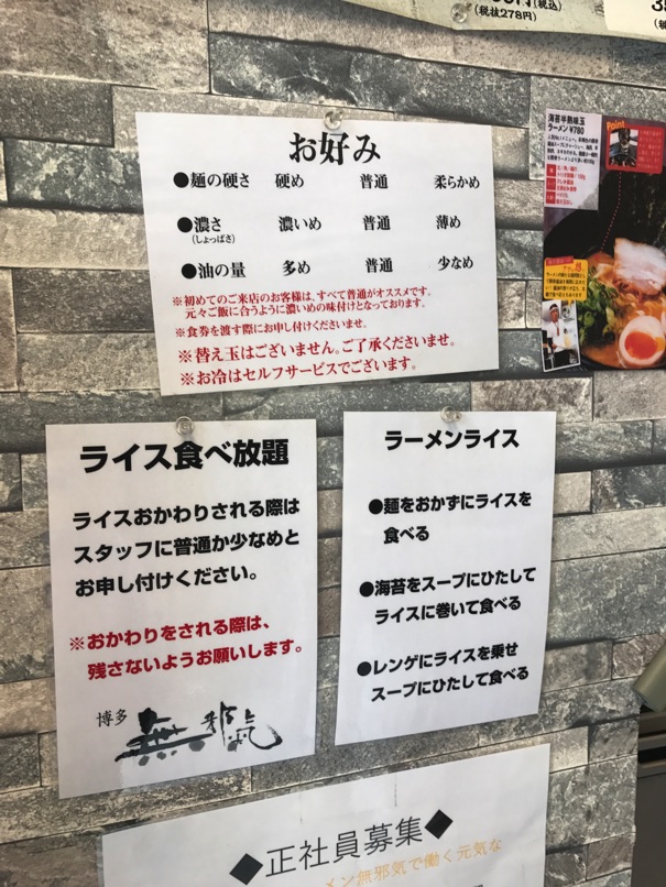 H_mujyaki3.jpg H mujyaki3