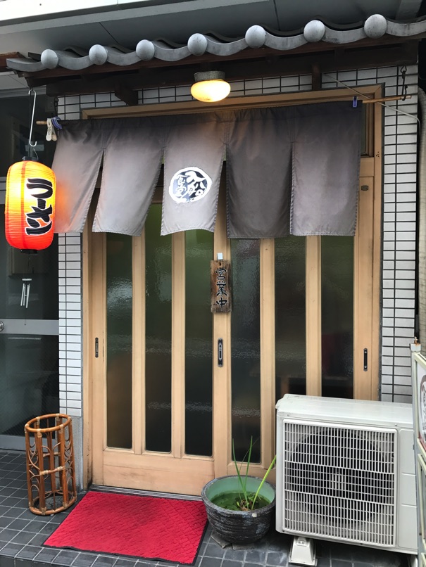 Irifune2