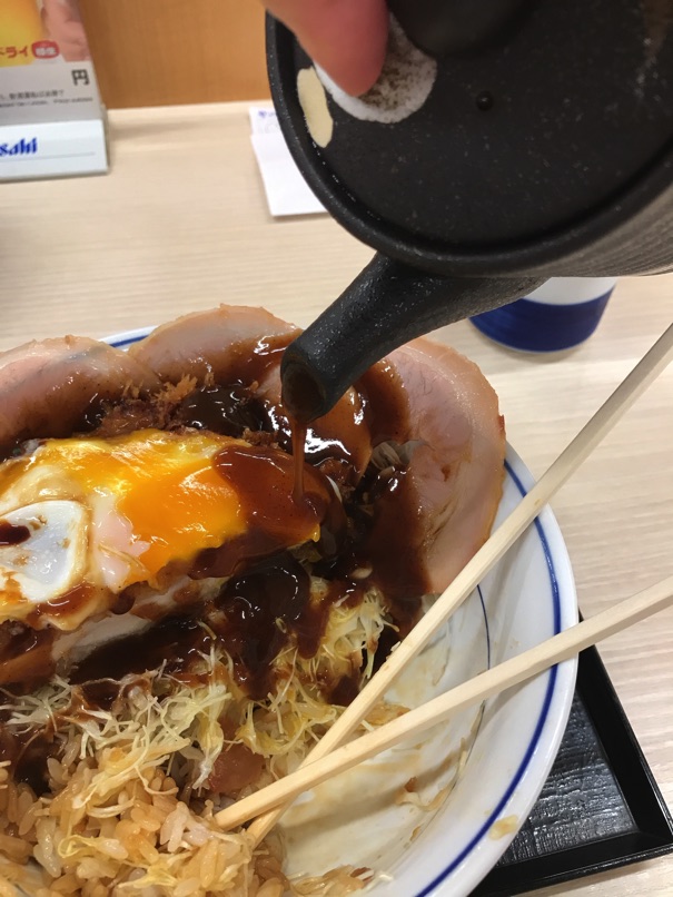 katsuya_egg_chr15.jpg Katsuya egg chr15