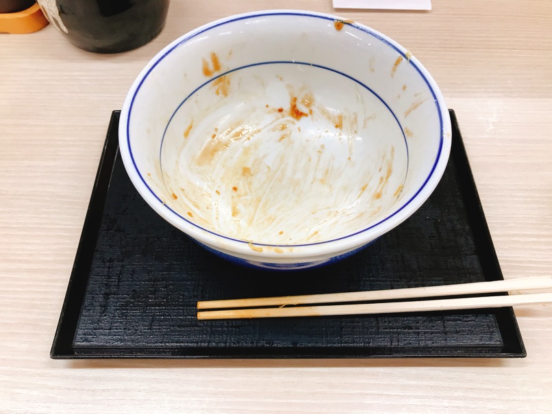 katsuya_egg_chr16.jpg Katsuya egg chr16