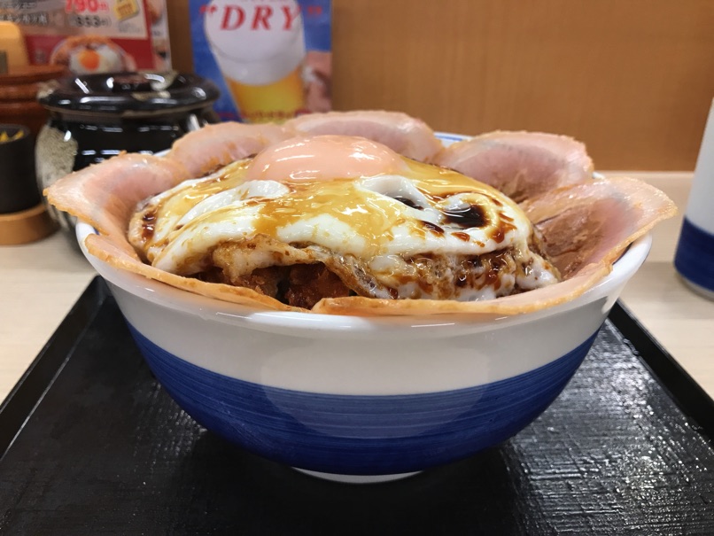katsuya_egg_chr6.jpg Katsuya egg chr6
