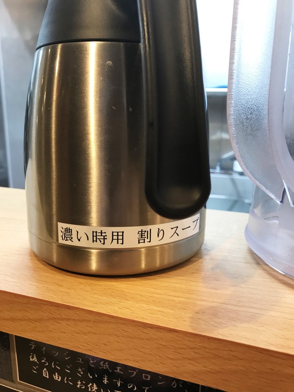 shishioh_13.jpg Shishioh 13