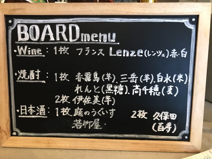 standbyme19.jpg Standbyme19