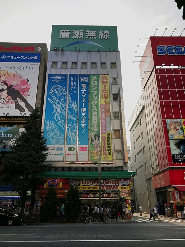 tokyotrip17_58.jpg Tokyotrip17 58