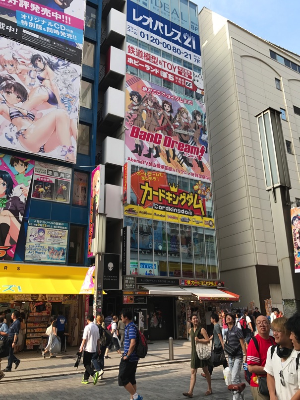 tokyotrip17_64.jpg Tokyotrip17 64