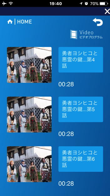 tokyotrip17_92.png Tokyotrip17 92