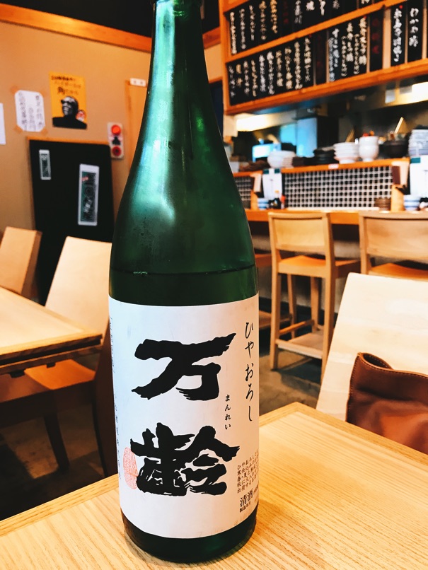 chousuke_32.jpg Chousuke 32