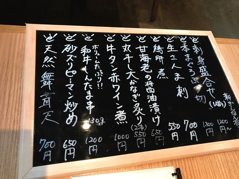 chousuke_7.jpg Chousuke 7