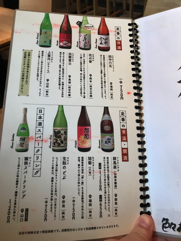 chousuke_9.jpg Chousuke 9