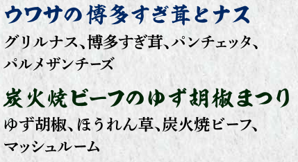 domino_hkt2.PNG Domino hkt2