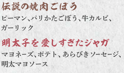 domino_hkt3.PNG Domino hkt3
