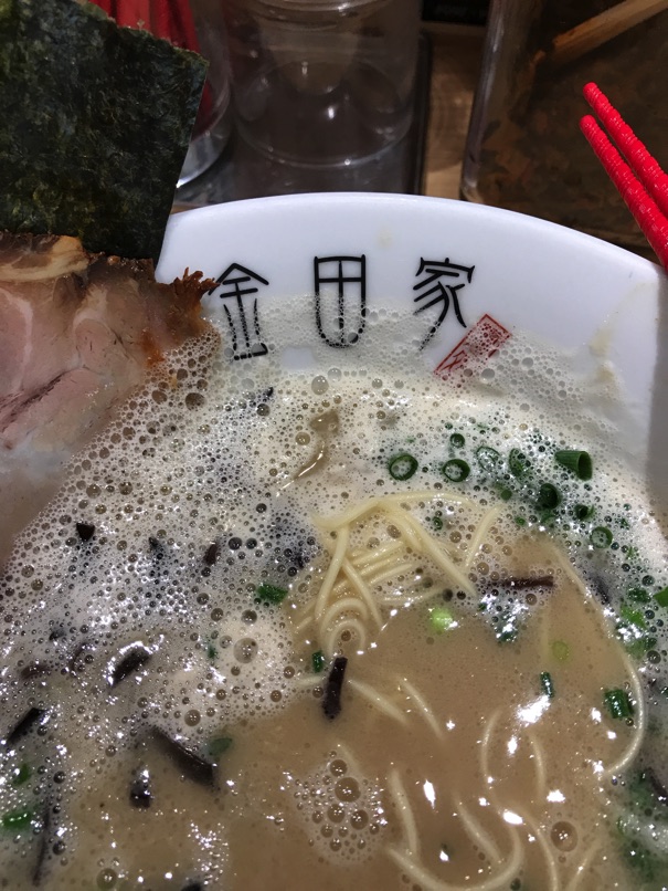 （閉店）【金田家 博多店】特濃クリーミー泡系とんこつ！ 至極のとろとろ黒豚チャーシューめんに感動