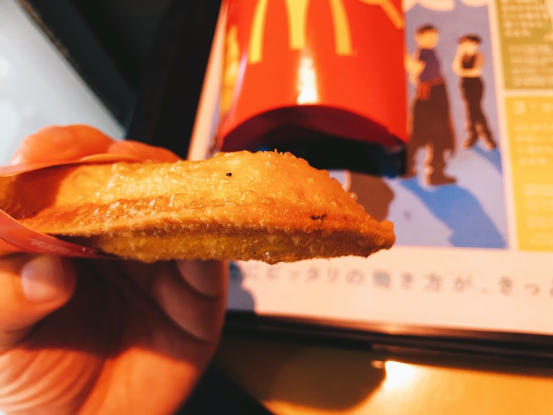 mcd_bpp10.jpg Mcd bpp10