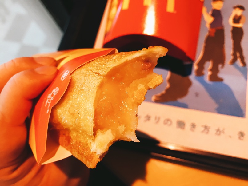mcd_bpp18.jpg Mcd bpp18