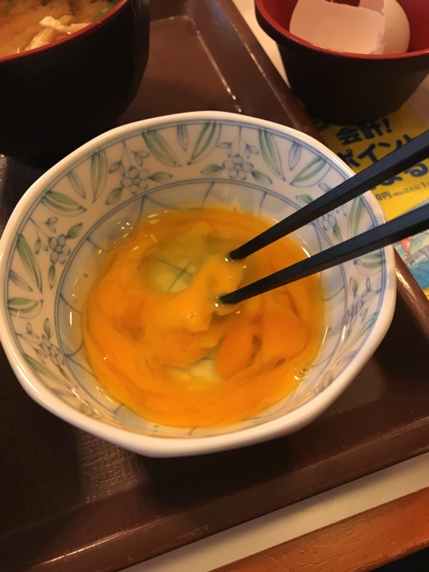 sukiya_sukiyakidon_17.jpg Sukiya sukiyakidon 17