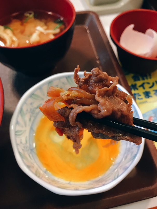 sukiya_sukiyakidon_22.jpg Sukiya sukiyakidon 22