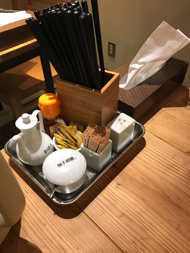 tsukiya_d6.jpg Tsukiya d6