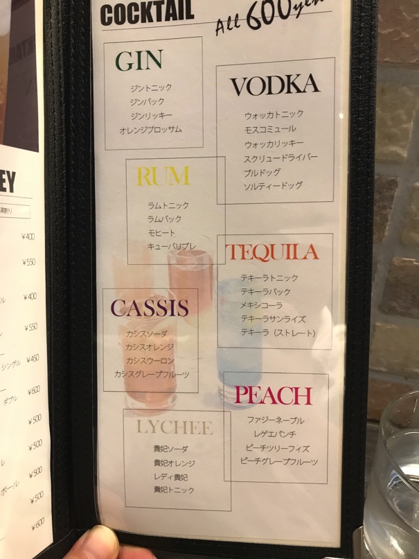 yukyuhanten16.jpg Yukyuhanten16