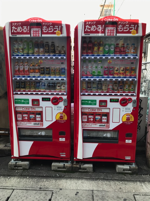 cokeon_13.jpg Cokeon 13