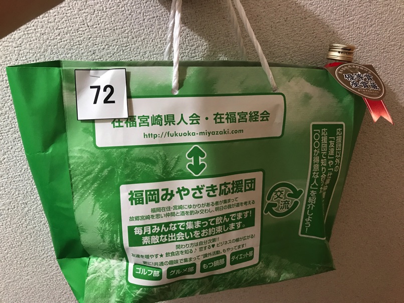 mzk_kenjin_66.jpg Mzk kenjin 66