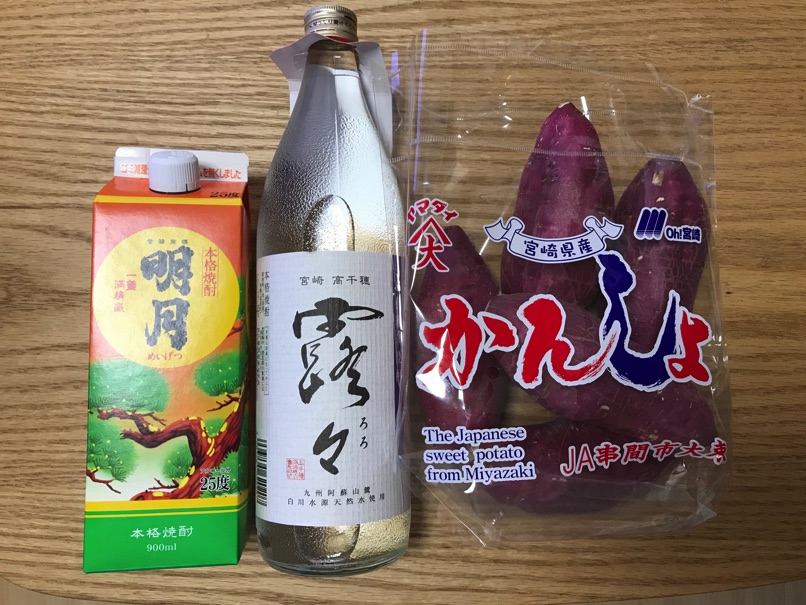 mzk_kenjin_70.jpg Mzk kenjin 70