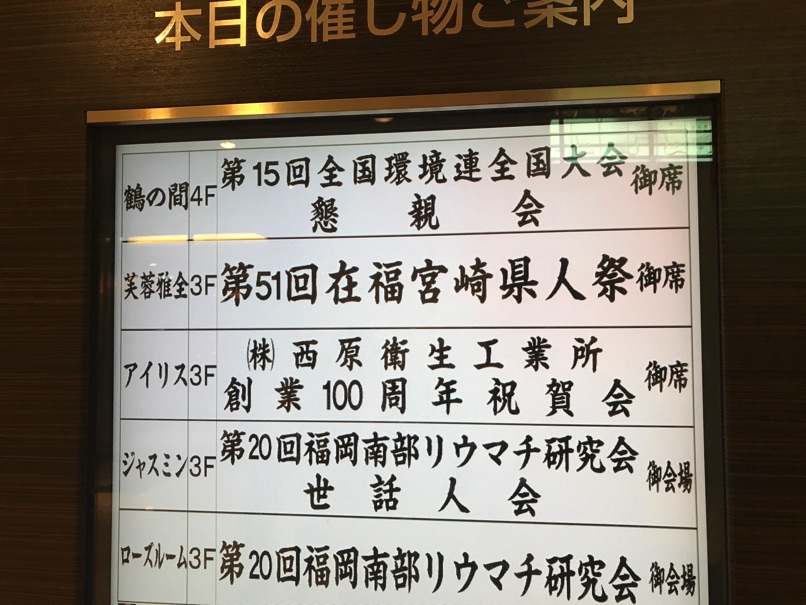 mzk_kenjin_8.jpg Mzk kenjin 8