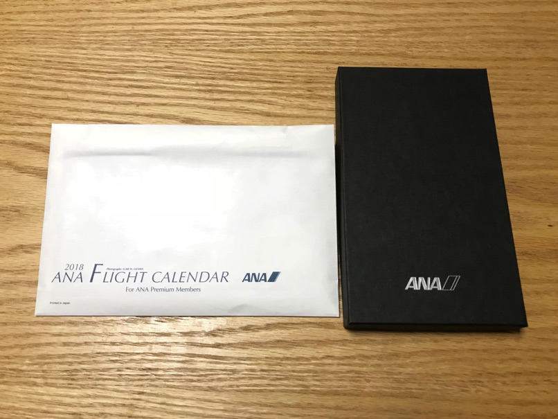 ANA2018_7.jpg ANA2018 7