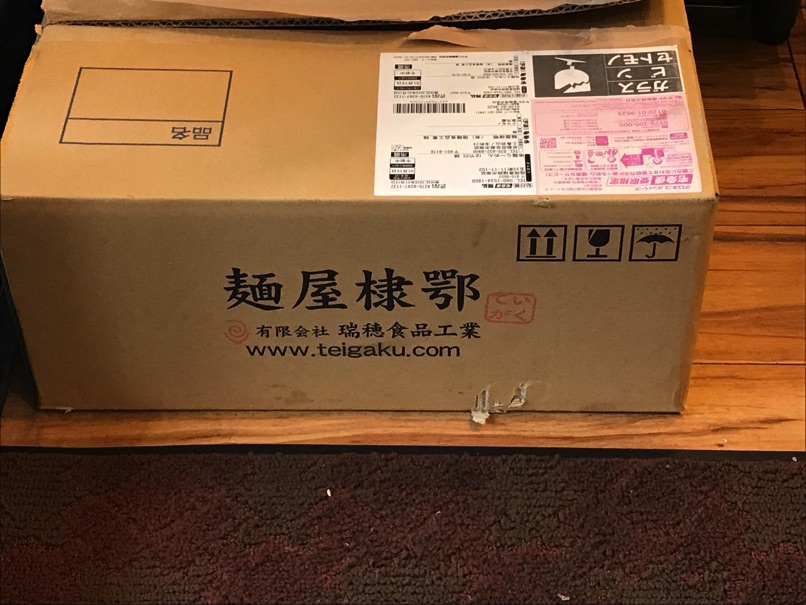 hayakawa_6.jpg Hayakawa 6