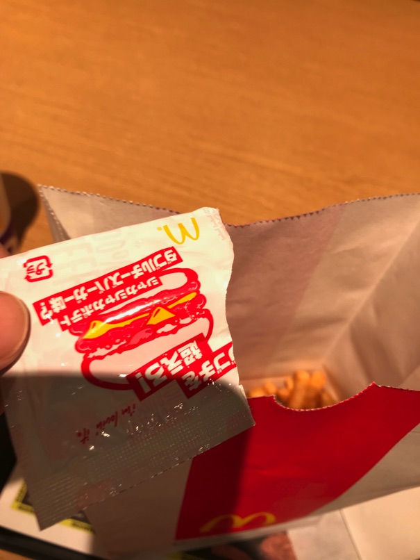 mcd_tricheese10.jpg Mcd tricheese10