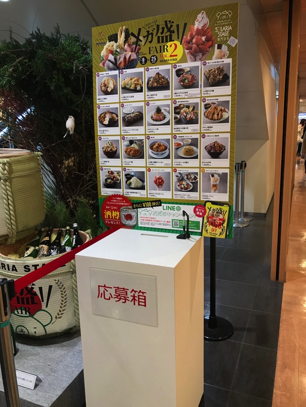 inabaU_sora_28.jpg InabaU sora 28