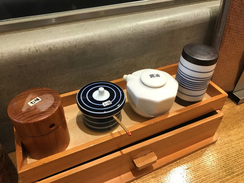 shinari_12.jpg Shinari 12