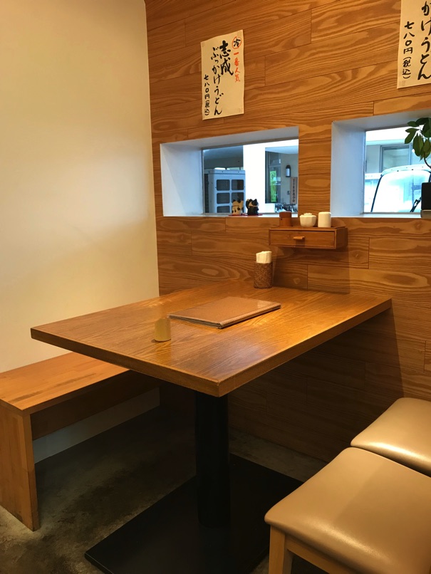 shinari_13.jpg Shinari 13