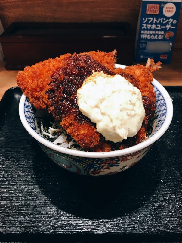 yoshi_ajifry_4.jpg Yoshi ajifry 4