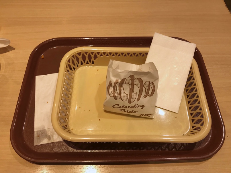 KFC_CCS_18.jpg KFC CCS 18