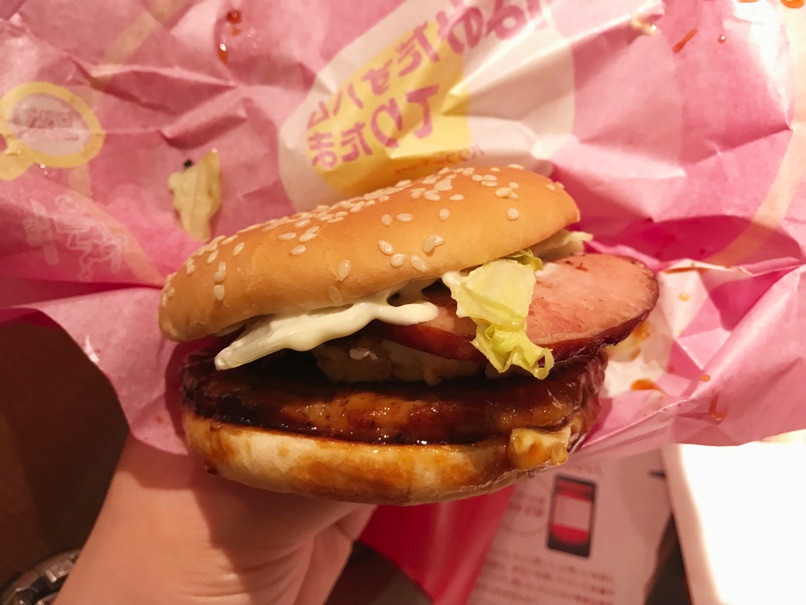 mcd_teriHamu_10.jpg Mcd teriHamu 10