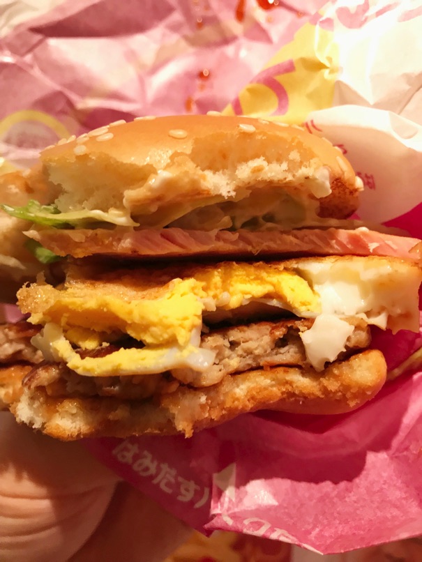 mcd_teriHamu_13.jpg Mcd teriHamu 13