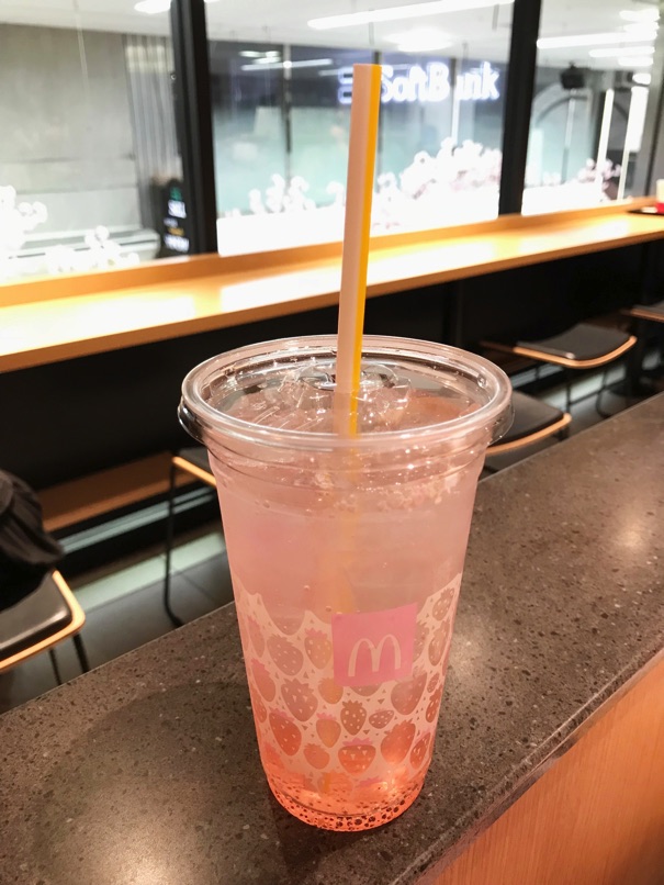 mcd_teriHamu_15.jpg Mcd teriHamu 15