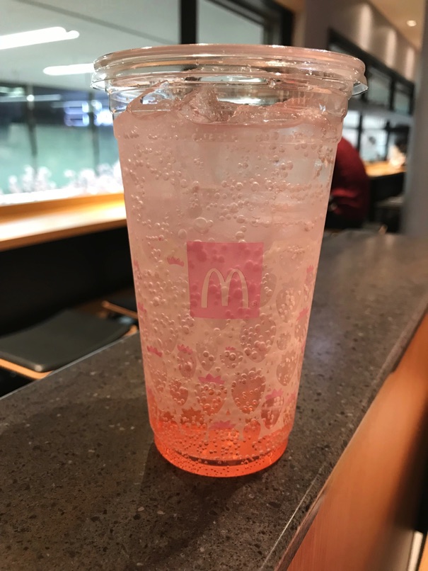 mcd_teriHamu_4.jpg Mcd teriHamu 4