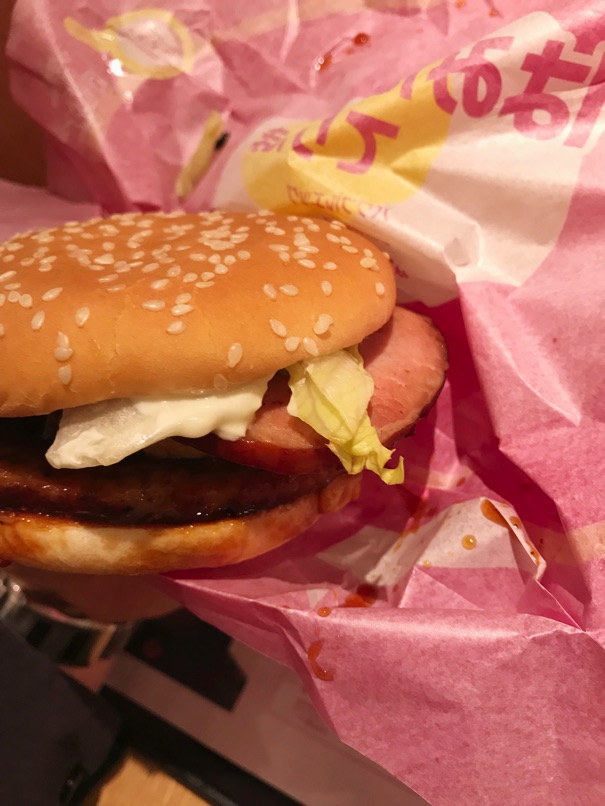 mcd_teriHamu_6.jpg Mcd teriHamu 6