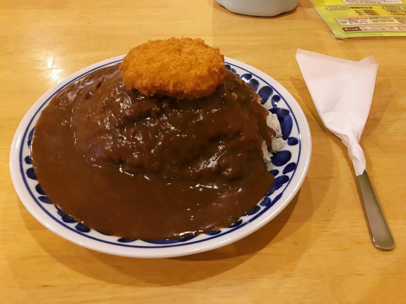 curryshop_kawa_21.jpg Curryshop kawa 21