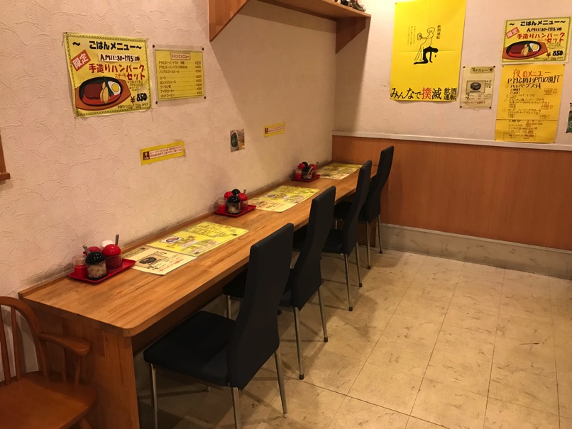 curryshop_kawa_40.jpg Curryshop kawa 40