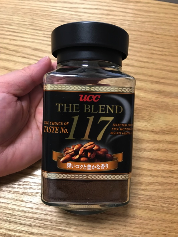 daiso_coffee_10.jpg Daiso coffee 10