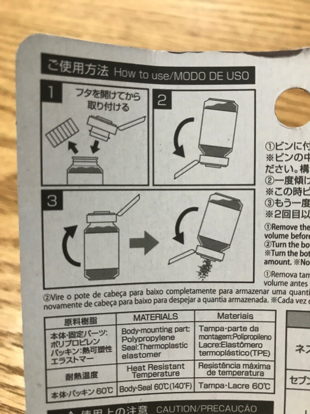 daiso_coffee_4.jpg Daiso coffee 4