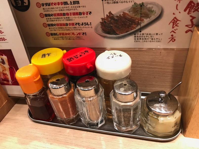 kinsaitei_15.jpg Kinsaitei 15